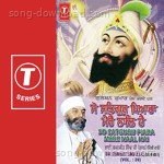 Bhai Chaman Jeet Singh Ji Lal-Delhi Wale Songs MP3 Download